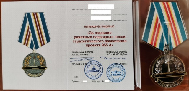А из какой кружки вы пьете чай/кофе дома?