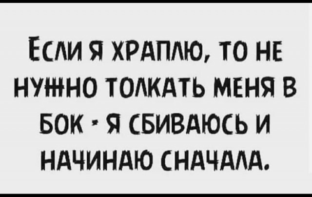 Алкопост 5.11.21