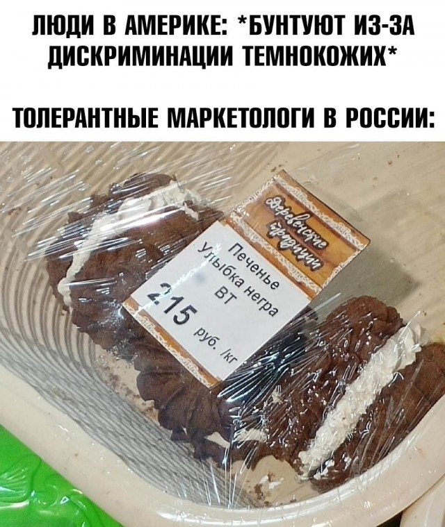 Так себе картинки 21.11.21