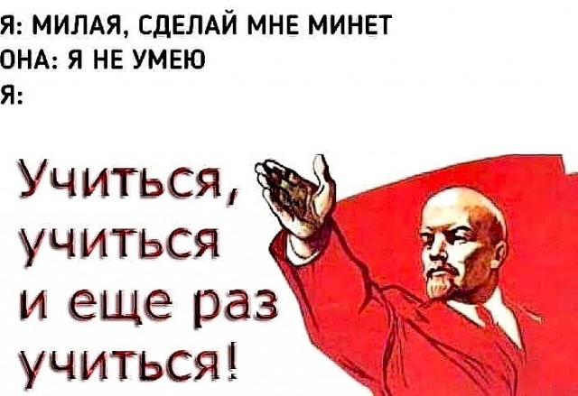 Воскресная Хня вам в ленту, дорогие деграданты