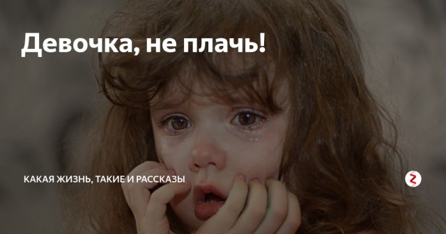 Тяготы домохозяйства 2.0 (пилотная серия)