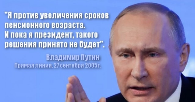 Непривитых я очень хочу смешать с дерьмом