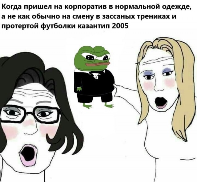 Картинки на вчера