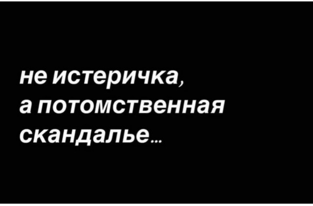Картинки и мемы для настроения 27.01.2022