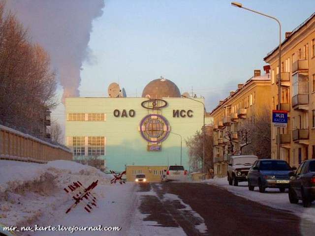 Красноярск-26 - Железногорск- Атомград-Девятка