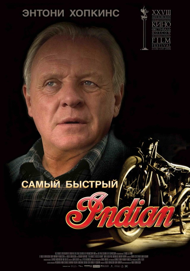 Дедуля мощно зажигает