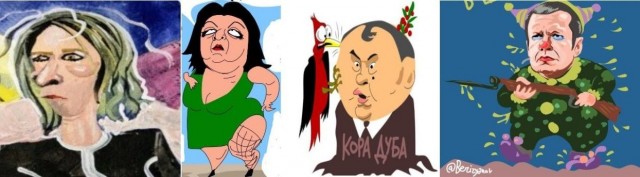 Ариведерчи, Италия