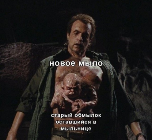 Немного картинок и прочей хреноты Vol. 4