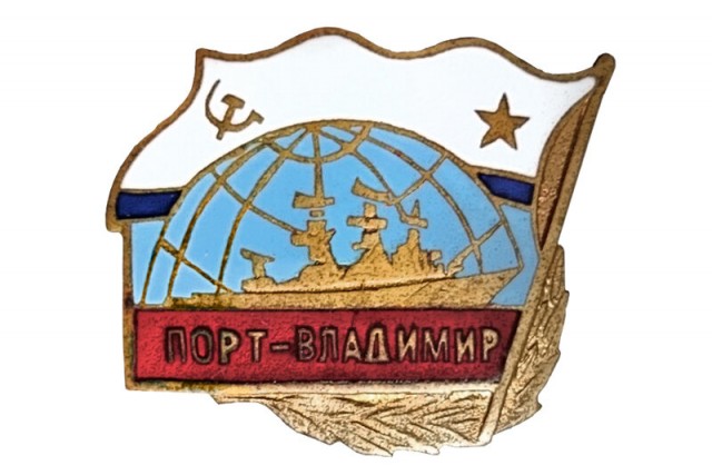 Заброшенная в Арктике ВМБ "Порт-Владимир" на острове Шалим