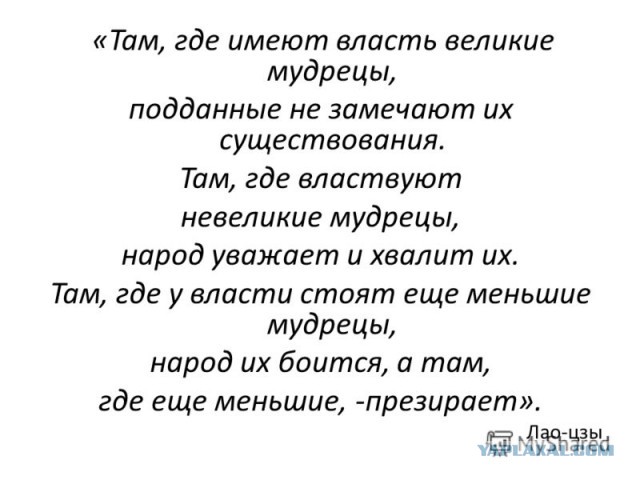 Экипаж крейсера "Москва" - где правда?