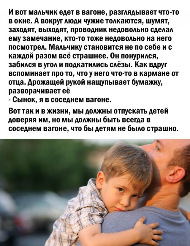 Так себе картинки 19.04.22