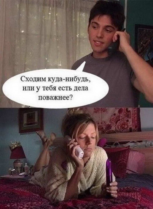 50 оттенков серого. Vol.3 Или самосвал баянов