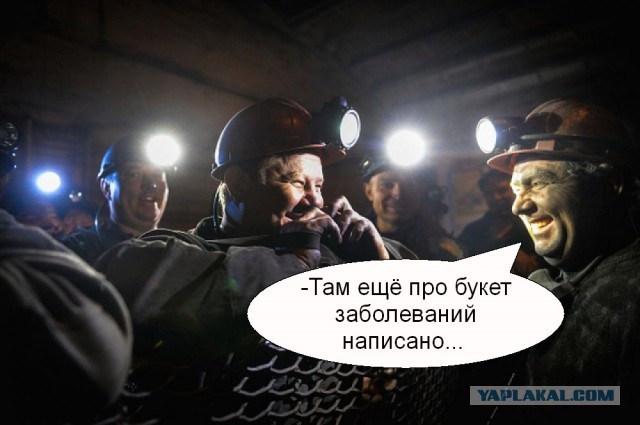 Почему одни уходят на пенсию в 65, а другие – в 35.