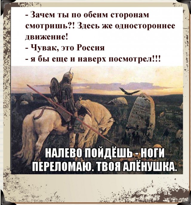 Так себе картинки 15.05.22