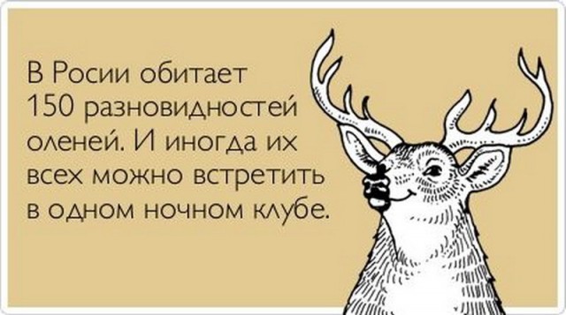 Есть тут женщины? Может обьясните?