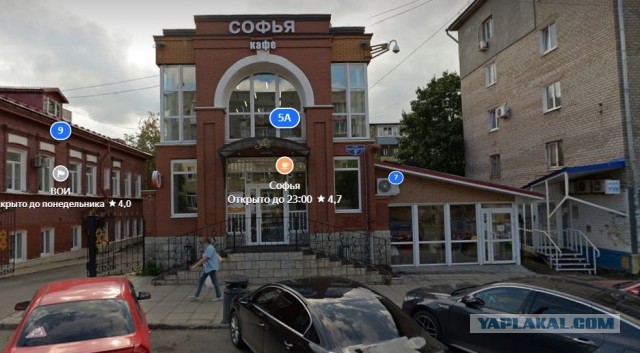 Что делать в Перми? Съесть посикунчиков, увидеть реальных пацанов, а еще соленые уши