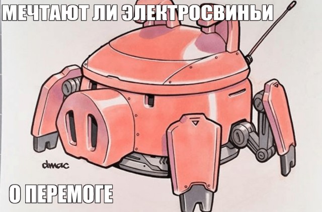 В Минобороны Украины допустили использование HIMARS против целей в Крыму