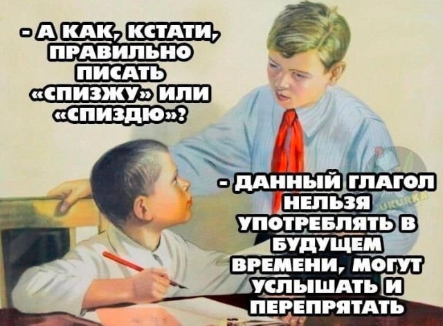 Так себе картинки 26.07.22