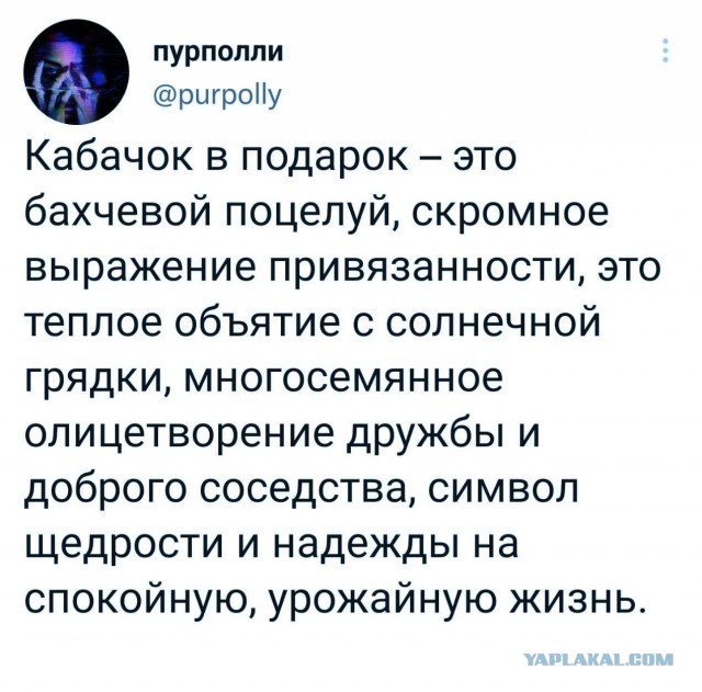 Женщины не догадываются, что они не вечные