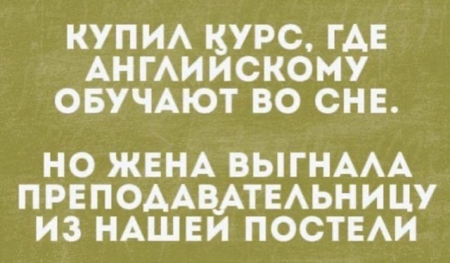 Весёлый полтишок 01.09.22