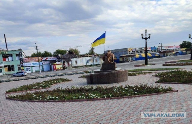 Отступили