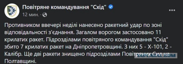 А и Б сидели на трубе...