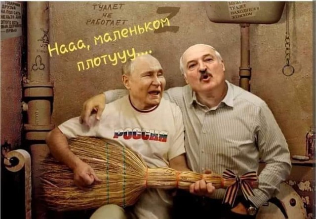 Плакаты с чердака