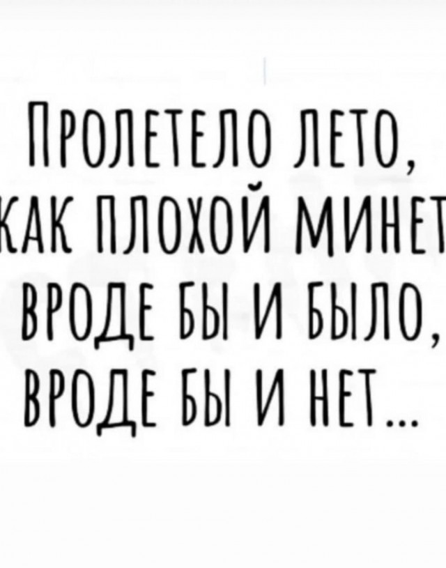 Не просто картинки