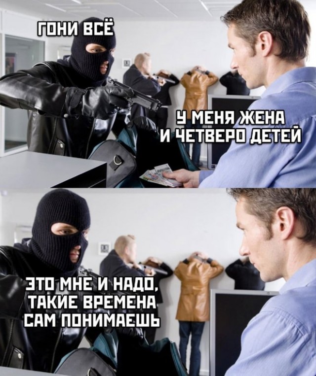 Немного картинок для настроения - 105