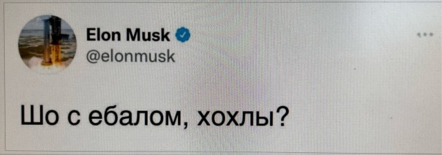 Украина лишилась 75 процентов интернет-трафика
