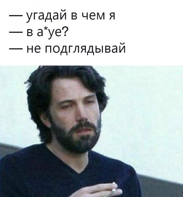 Деградация лайт 13.10.2022