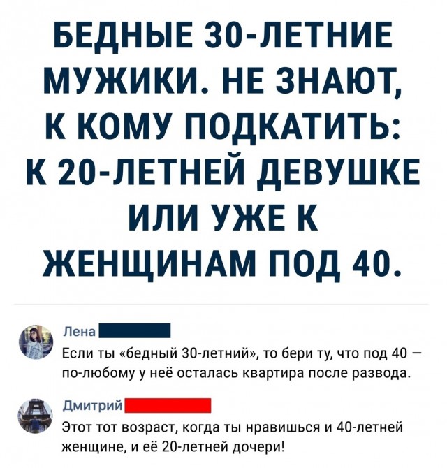 Так себе картинки 18.10.22