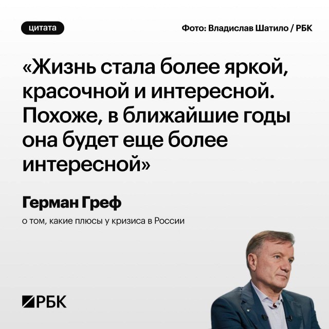 Победная поступь идиотизма по планете.