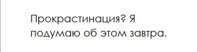 Народная меДИЧна 2012