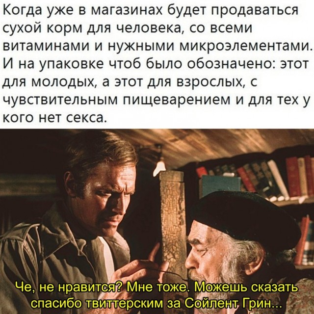 Немного картинок для настроения - 131