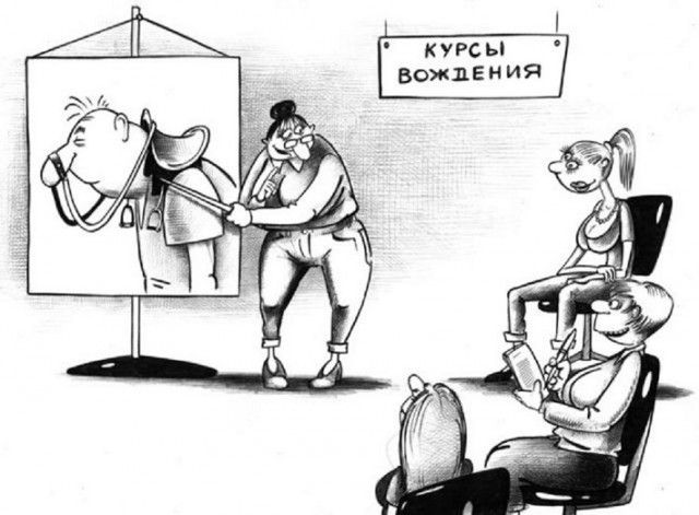 Картинки со смыслом