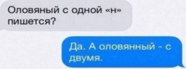 Народная меДИЧина 3017