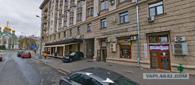 Было стало