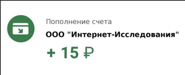 ЧВК "Вагнер" и американцы - коллеги.
