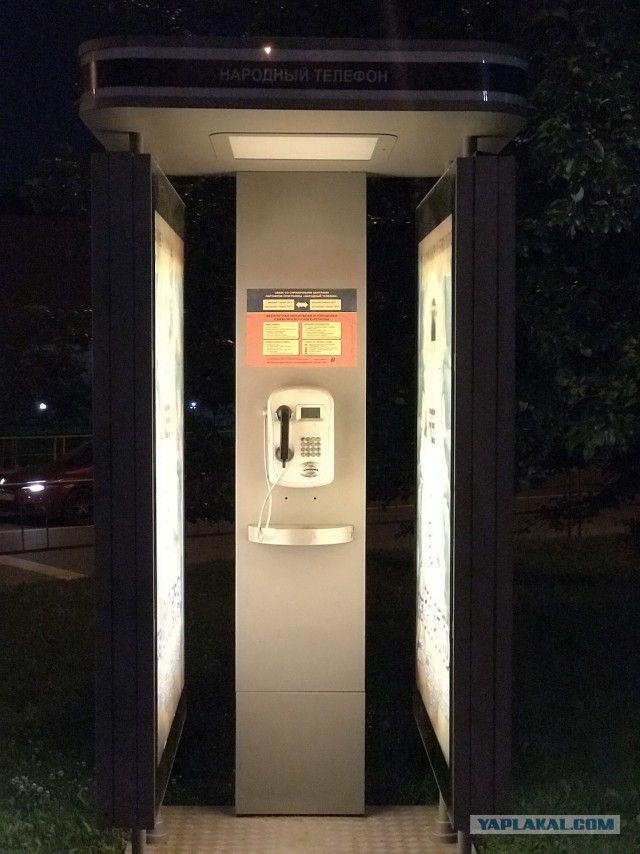 Калейдоскоп картинок