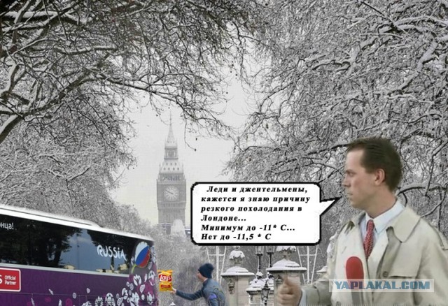 Аршавин навестил сборную