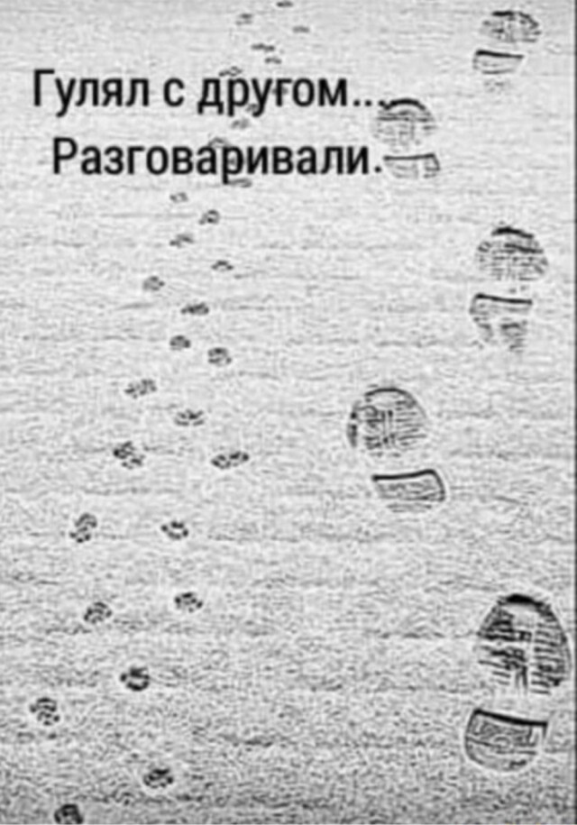 БесСистемная подборка 2