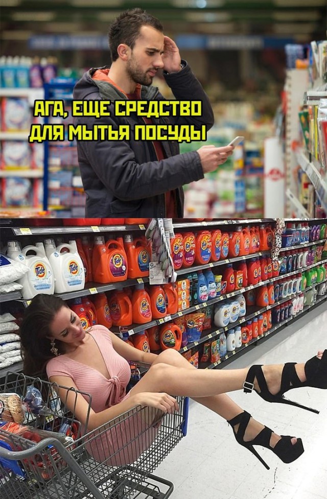 Очередная сборка картинок! Кому баян, кому гармонь, а кому в новинку!