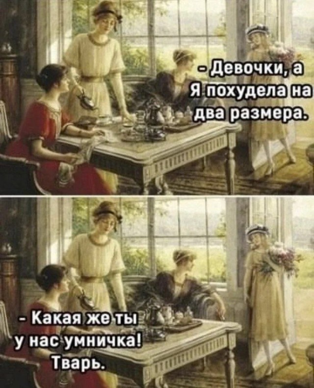 Всего понемногу. Новый выпуск.