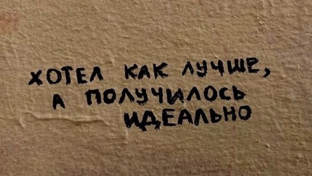 Всего понемногу. От 04.04.