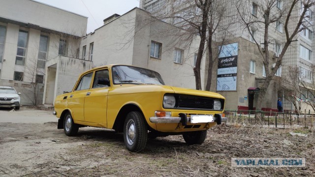 Ностальгические моменты