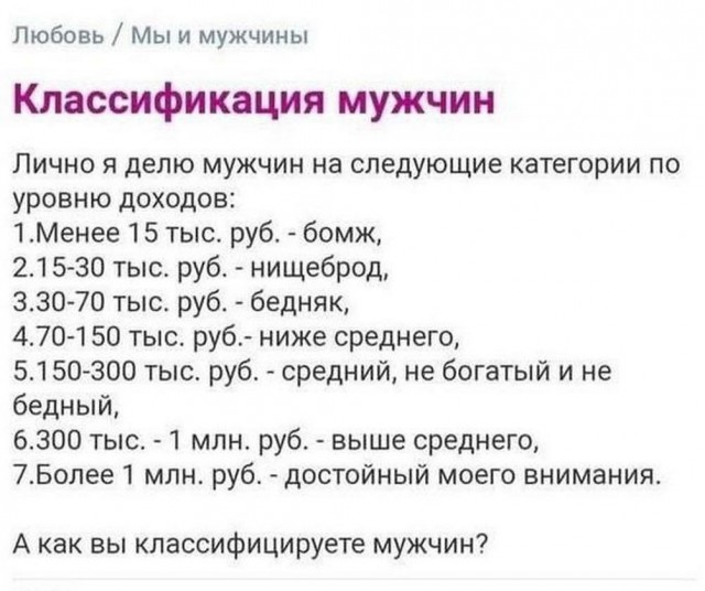Немного картинок для настроения - 165