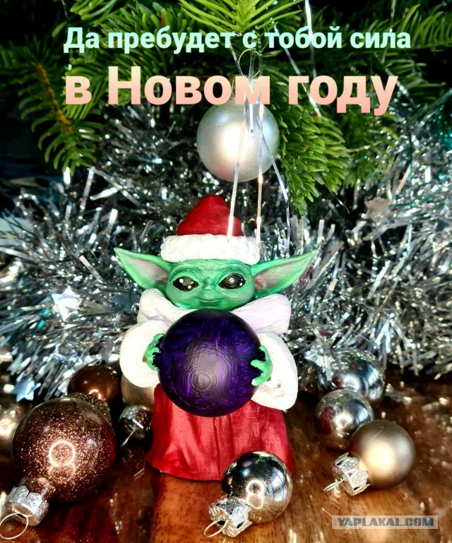 Фигурка Грогу (мини Йода) или как нарисовать сову