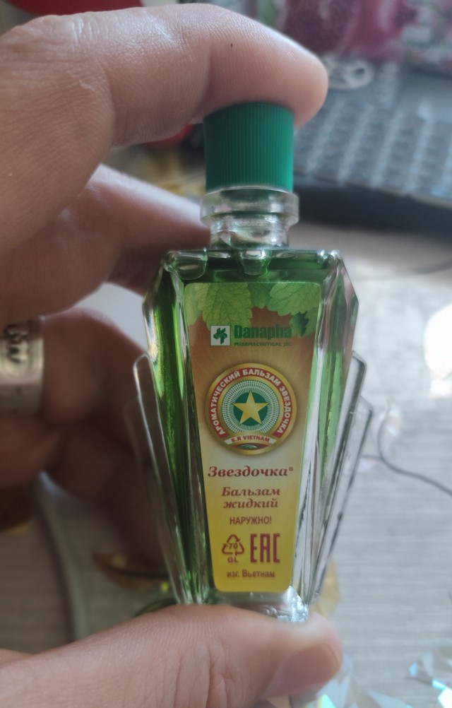Кто открыл эту фигню с первого раза можно поставить памятник