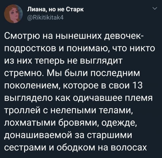 Подборка картинок 06.05.2023